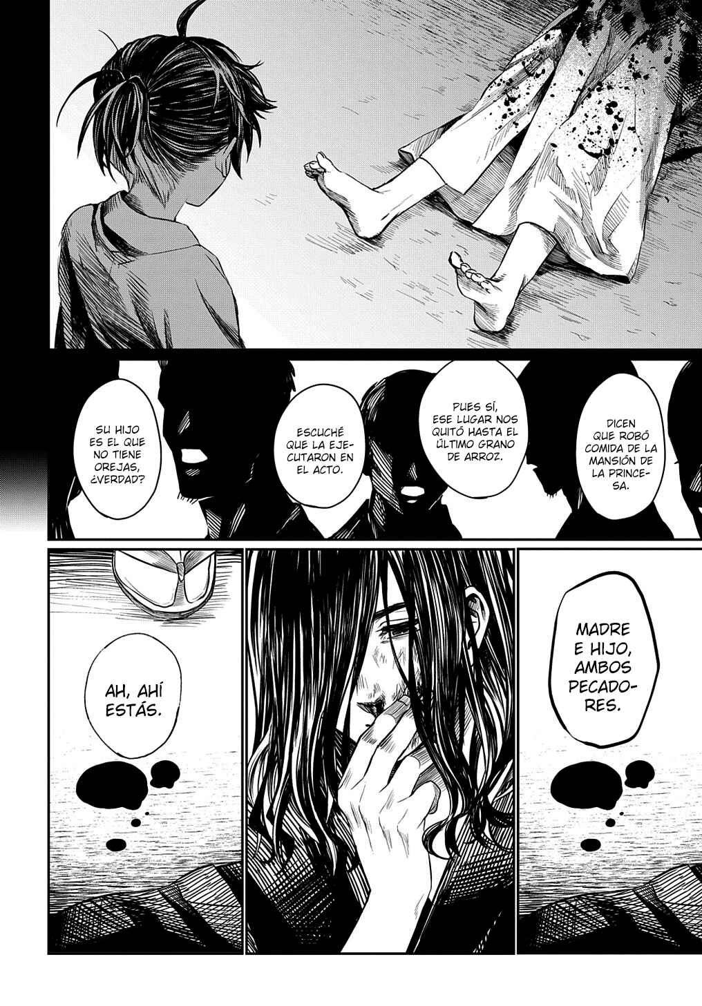 Chapter ? - Page 12