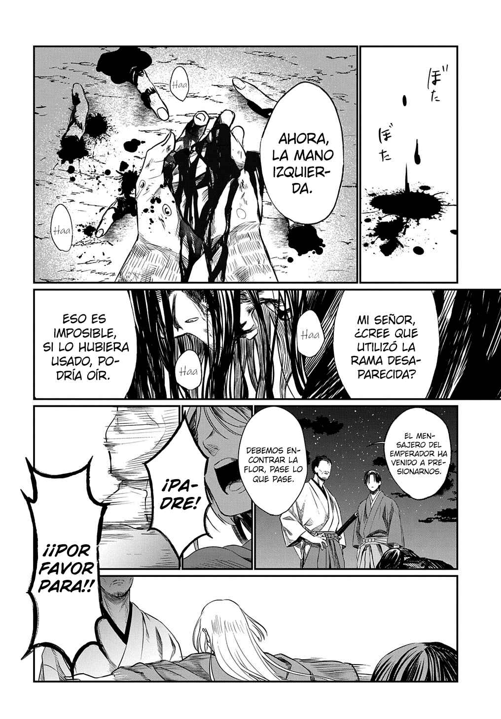 Chapter ? - Page 42