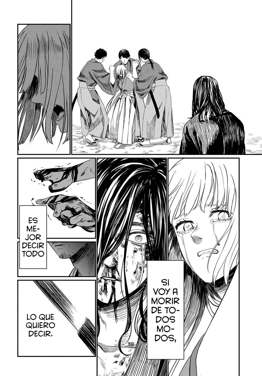 Chapter ? - Page 44