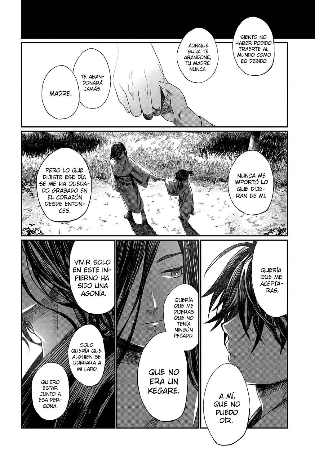 Chapter ? - Page 54