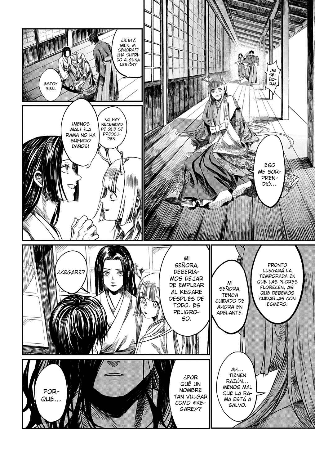 Chapter ? - Page 6
