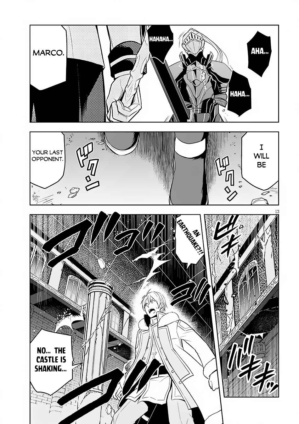 Chapter 49 - Page 14