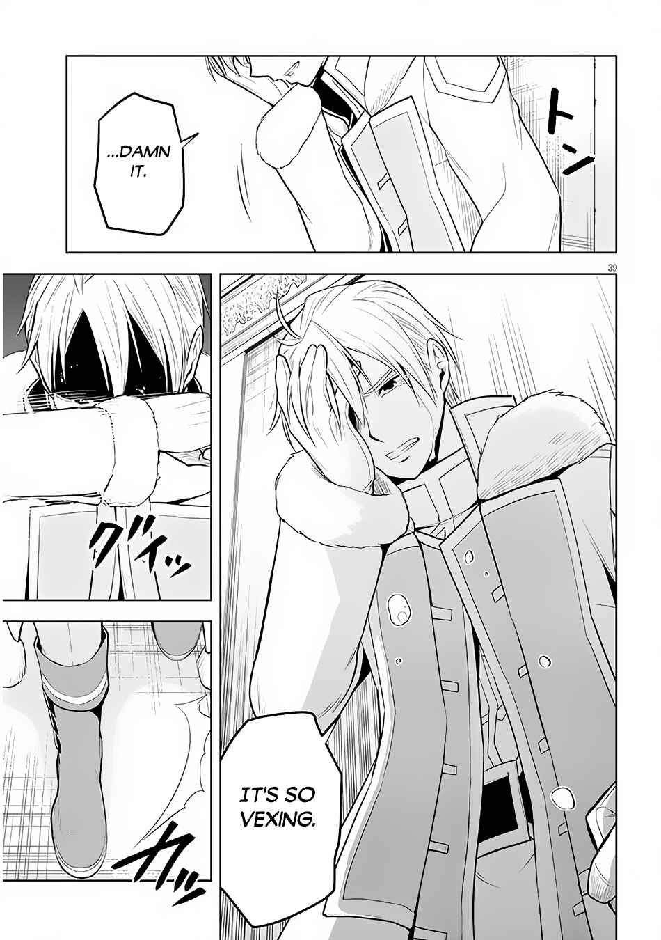 Chapter 49 - Page 39