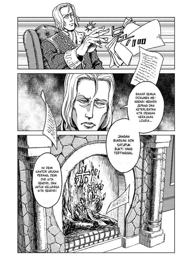 Chapter 16 - Page 11