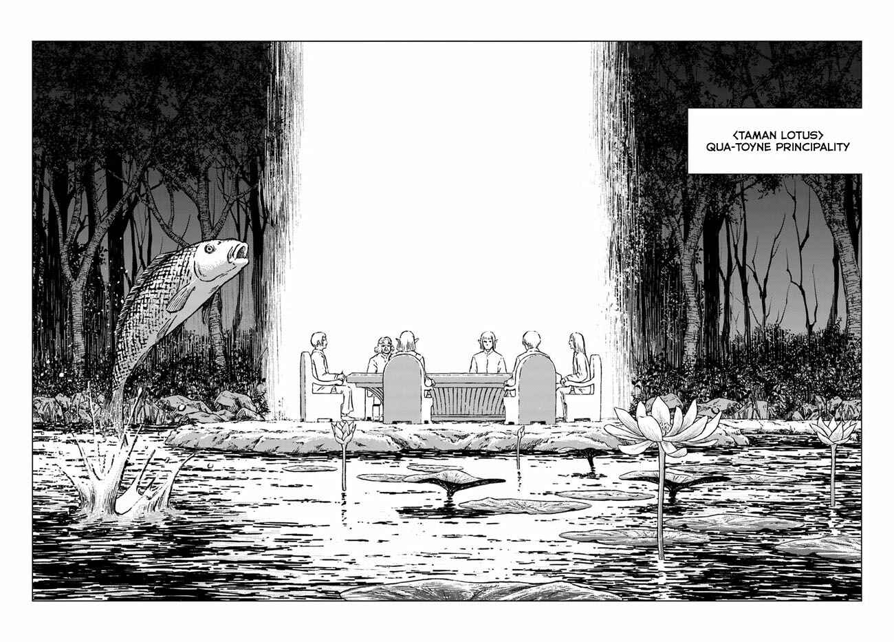 Chapter 16 - Page 12