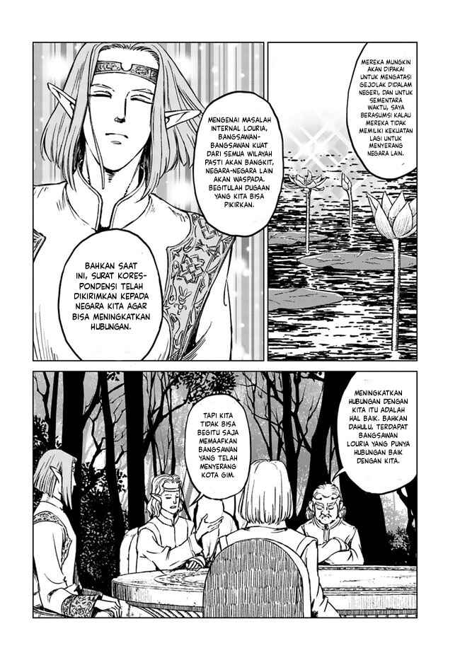 Chapter 16 - Page 15