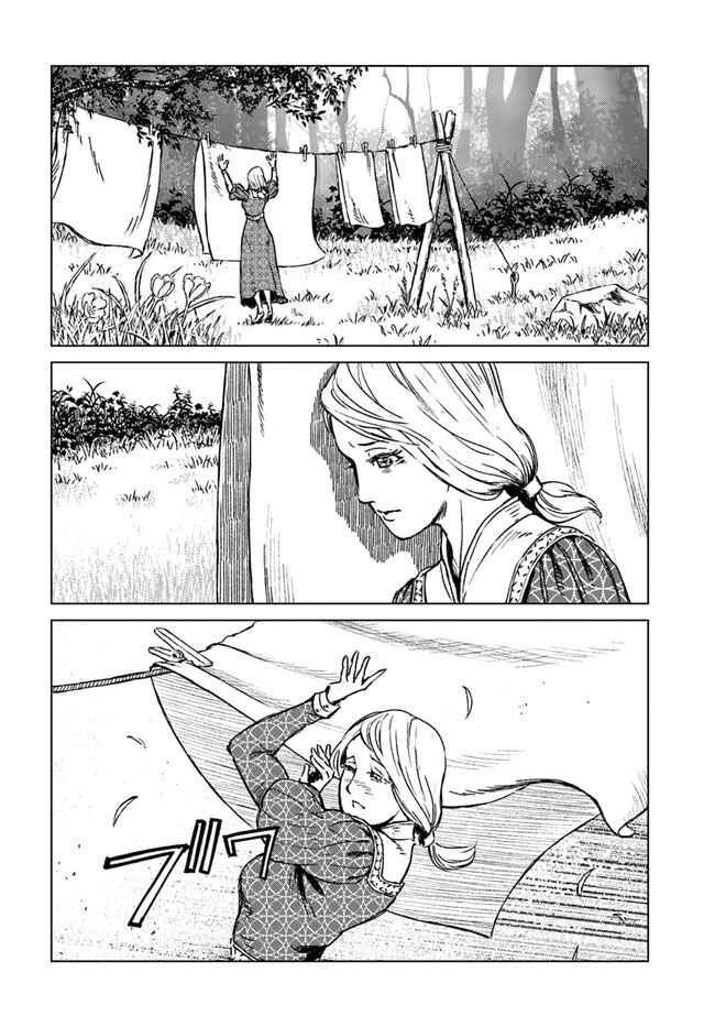 Chapter 16 - Page 18