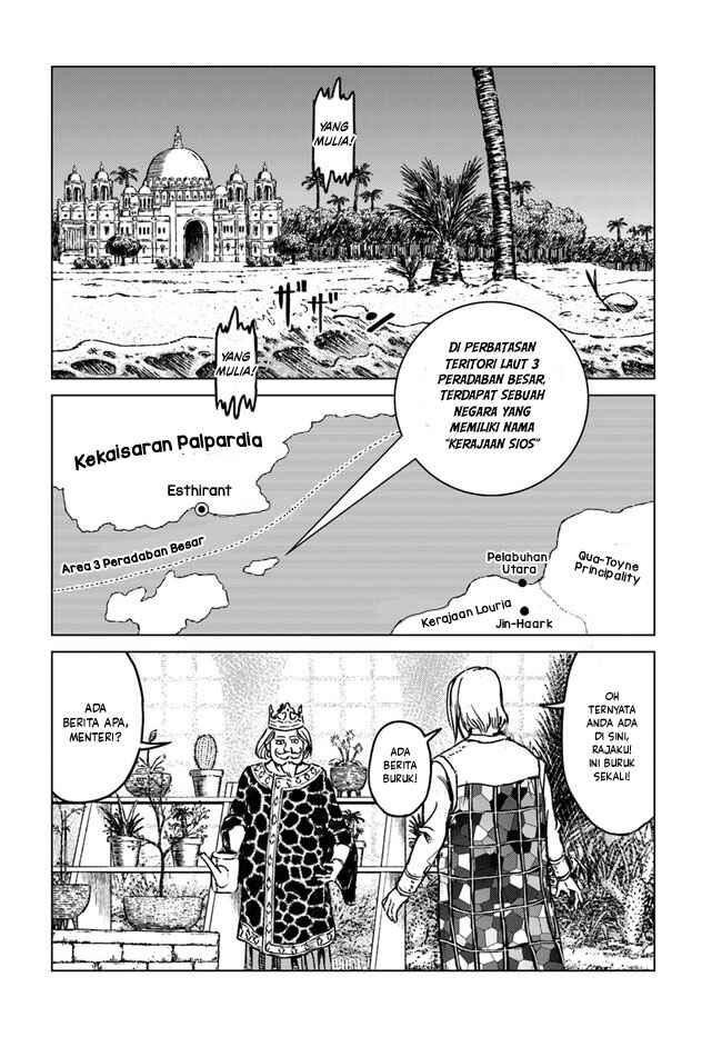 Chapter 16 - Page 4