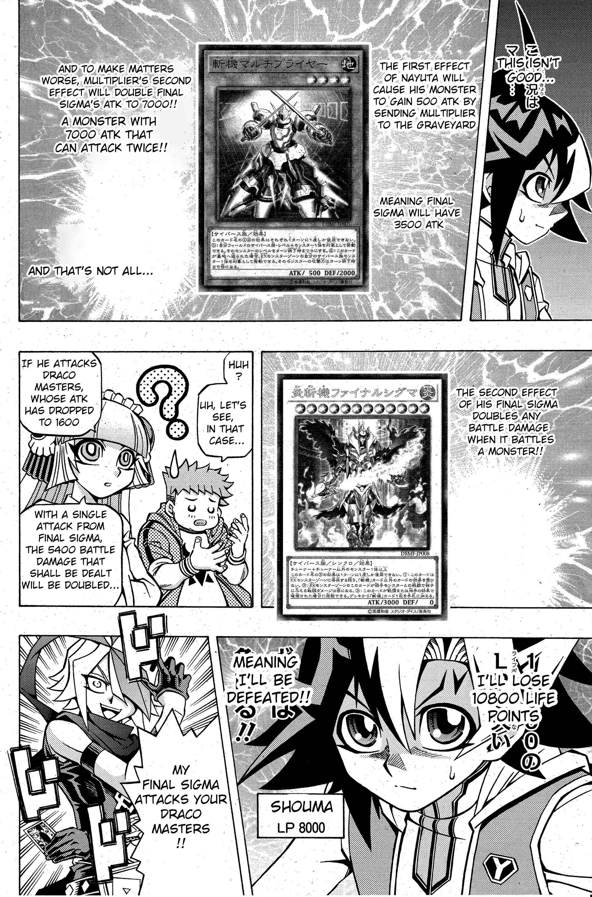 Chapter 4 - Page 16