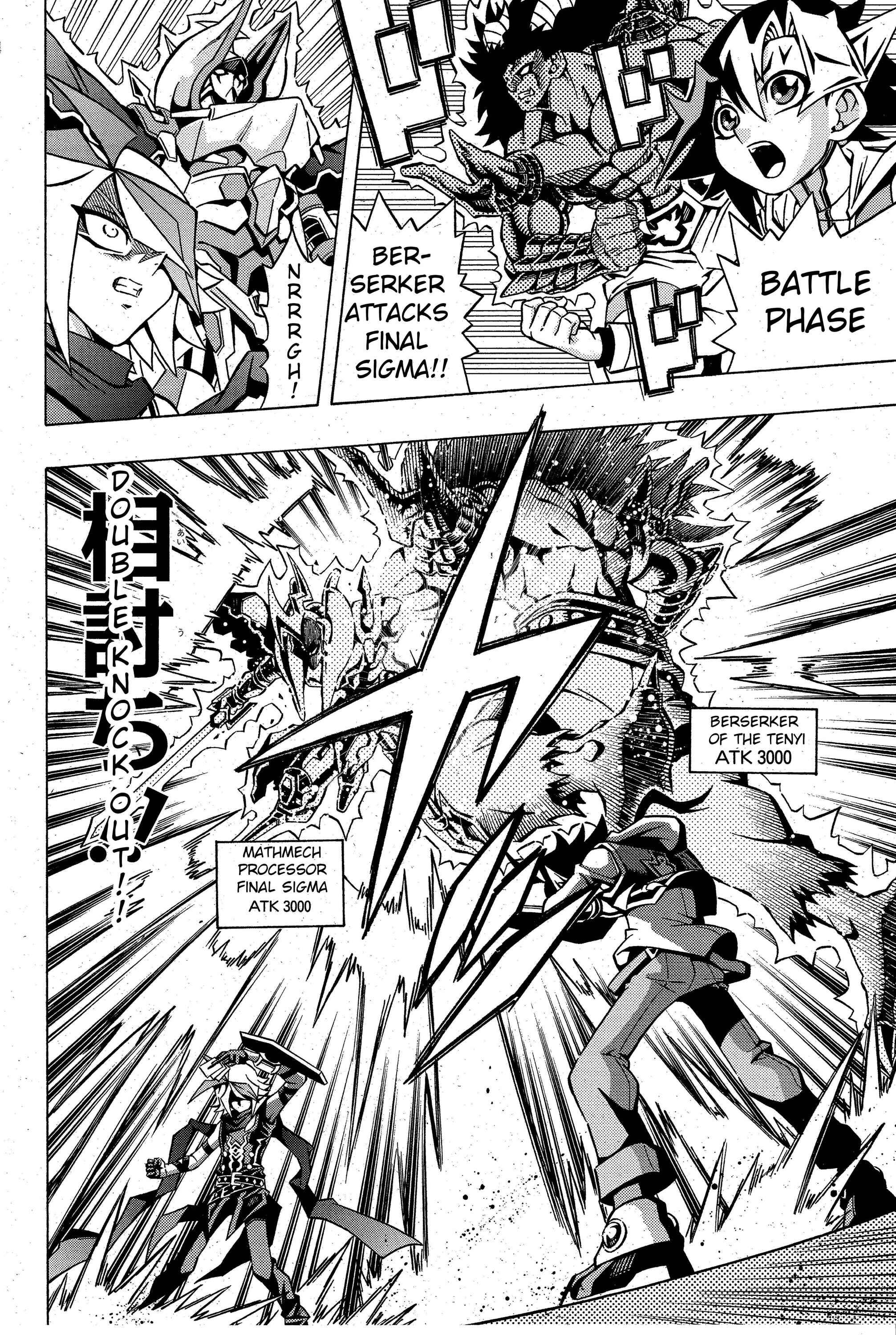 Chapter 4 - Page 4