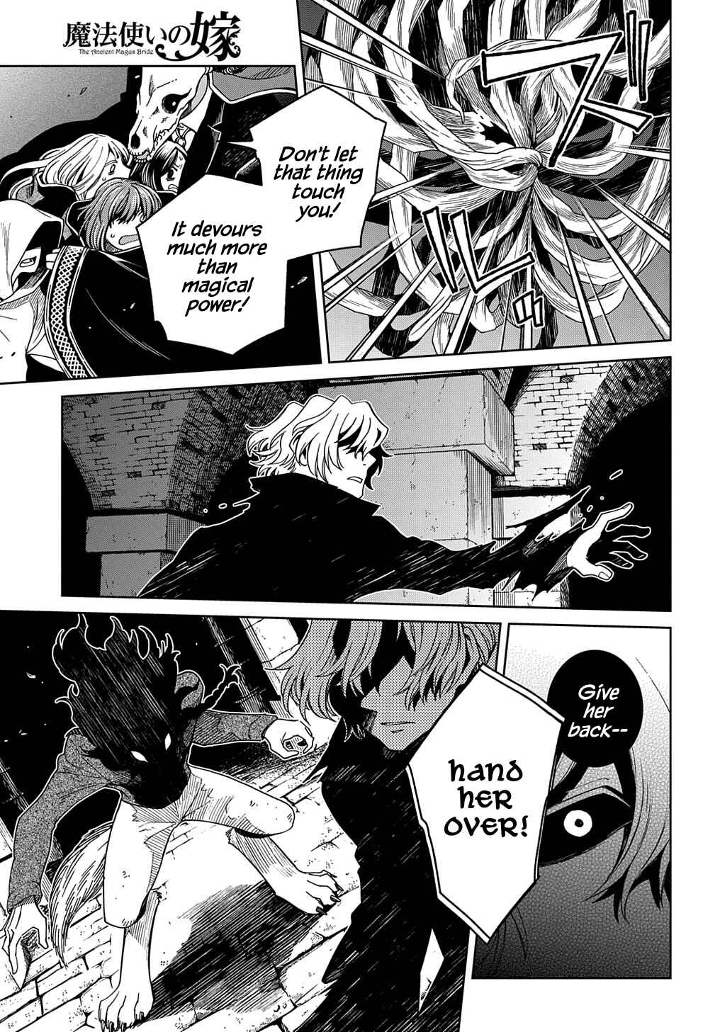 Chapter 90 - Page 22