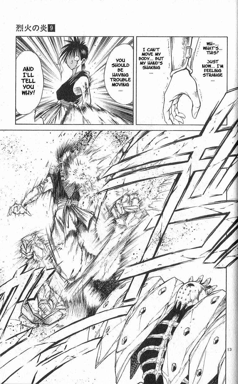 Chapter 87 - Page 12