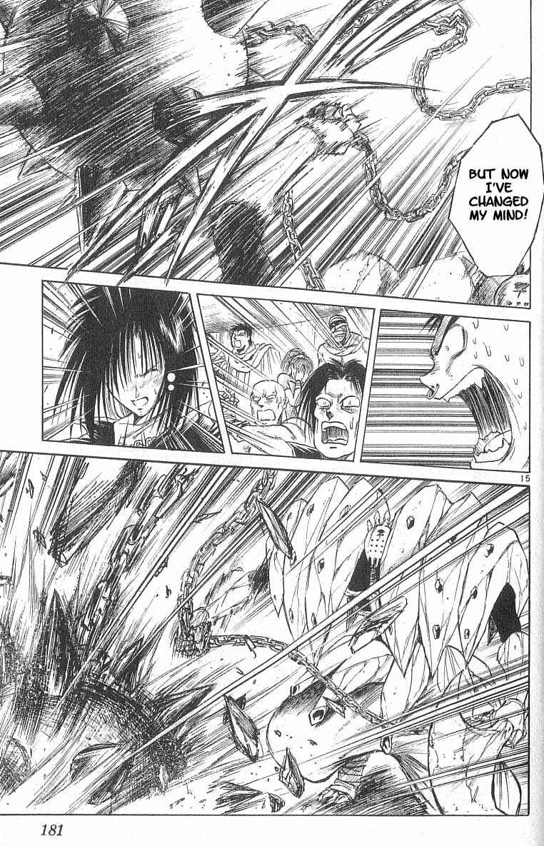 Chapter 87 - Page 14
