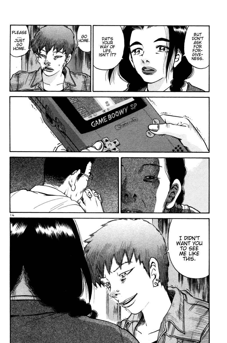 Chapter 96 - Page 14