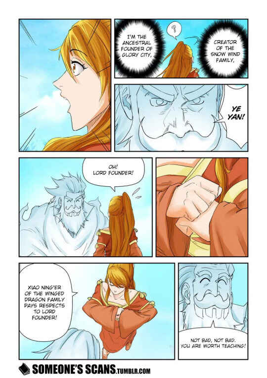 Chapter 112.5 - Page 3