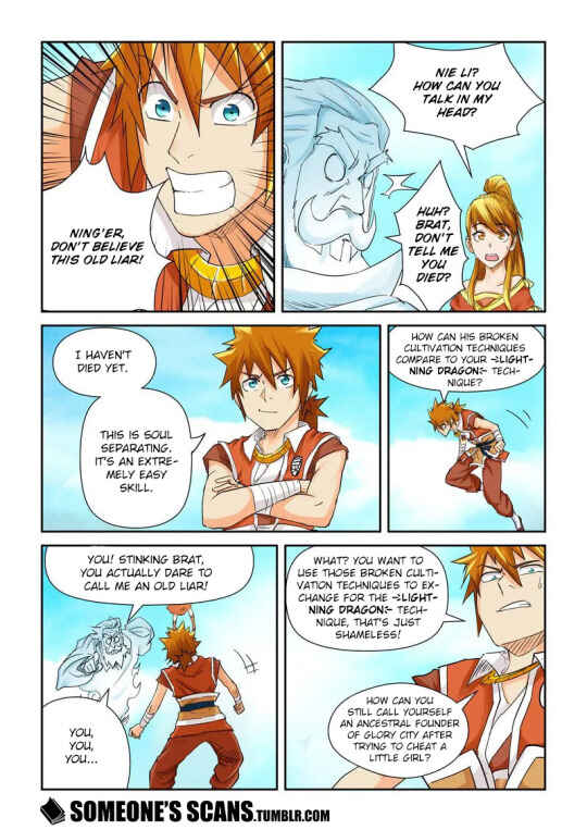 Chapter 112.5 - Page 6