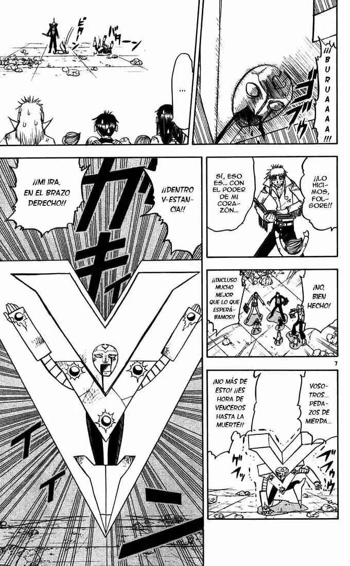 Chapter 118 - Page 7
