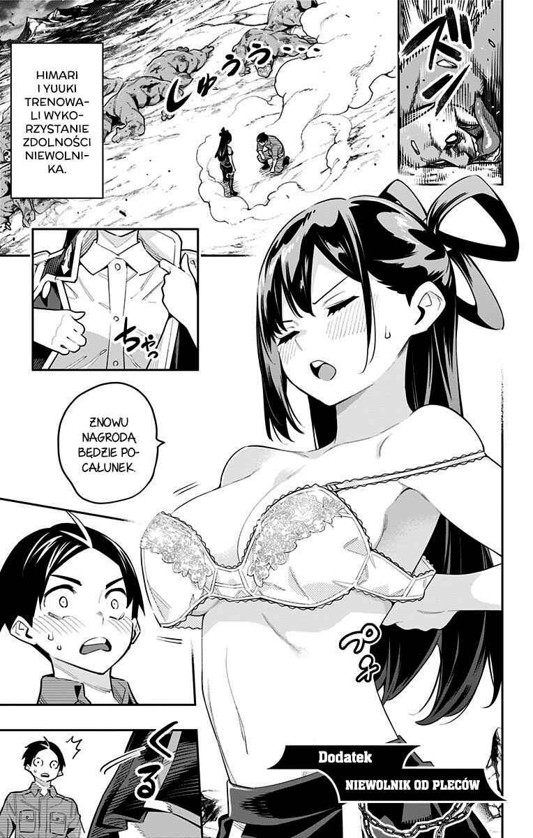 Chapter 47.5 - Page 2