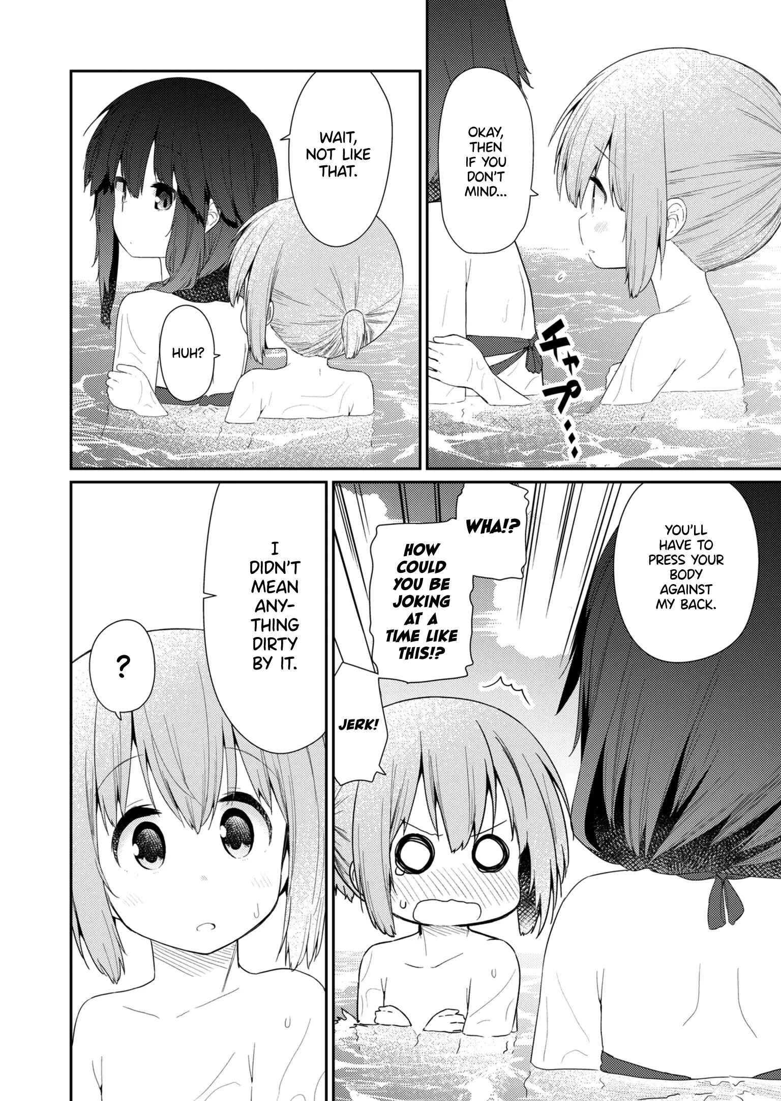 Chapter 88 - Page 4