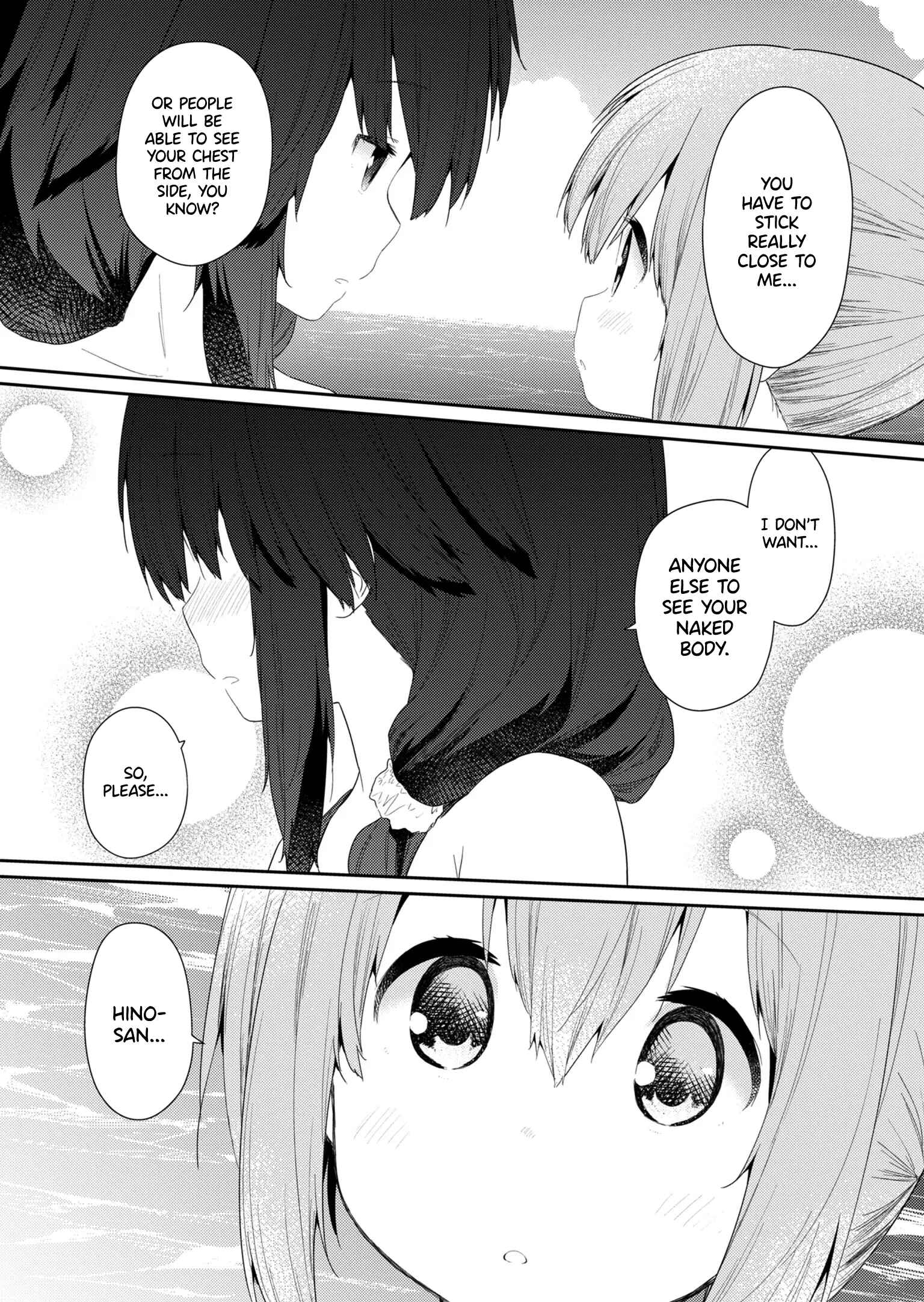 Chapter 88 - Page 5