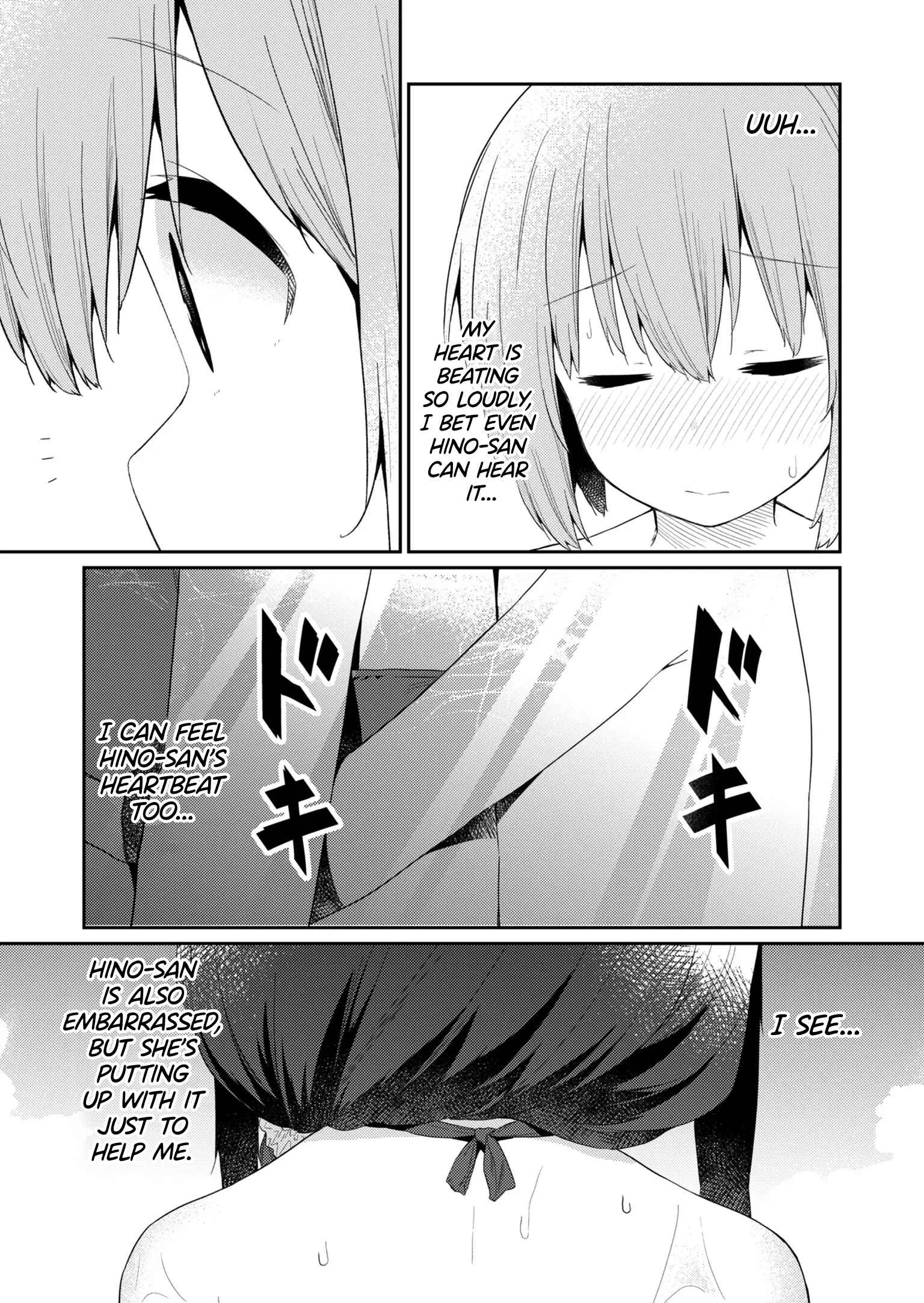 Chapter 88 - Page 7