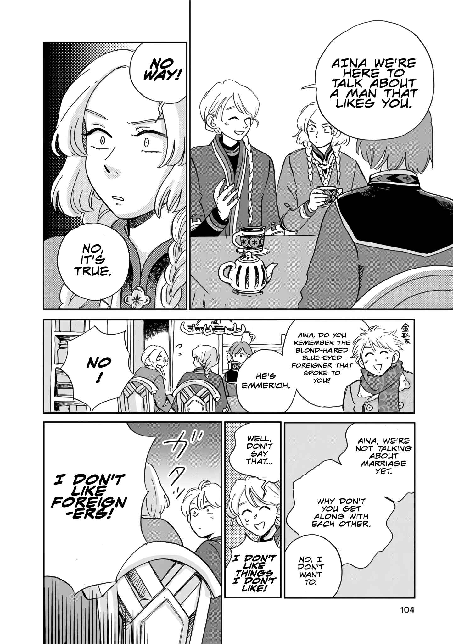 Chapter 17 - Page 6