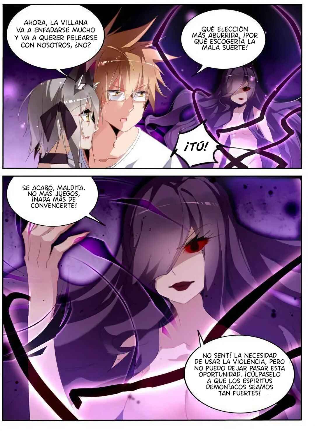 Chapter 247 - Page 5