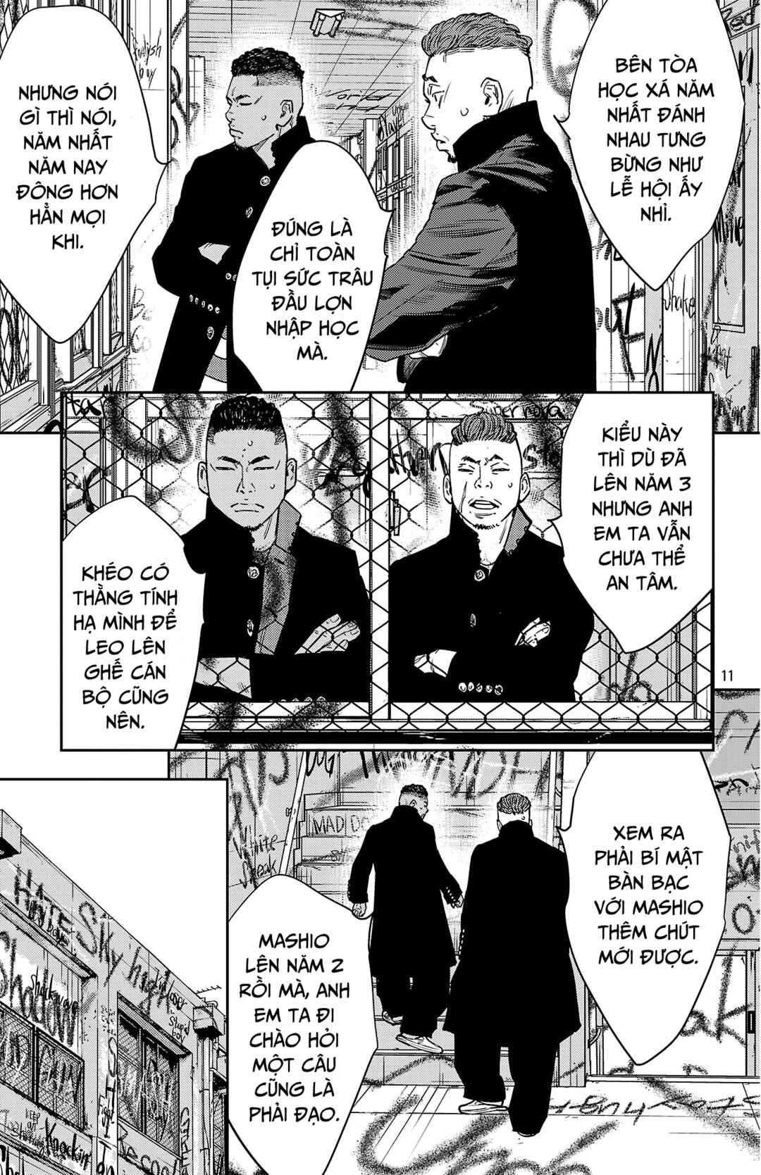Chapter 160 - Page 12