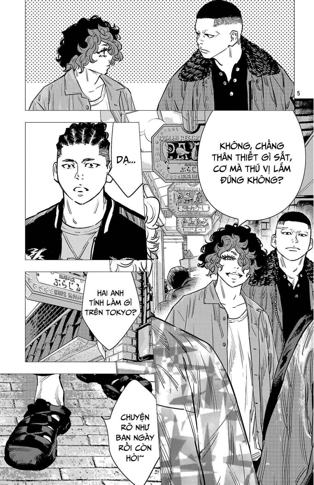 Chapter 160 - Page 6