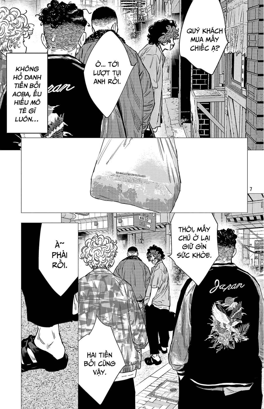 Chapter 160 - Page 8