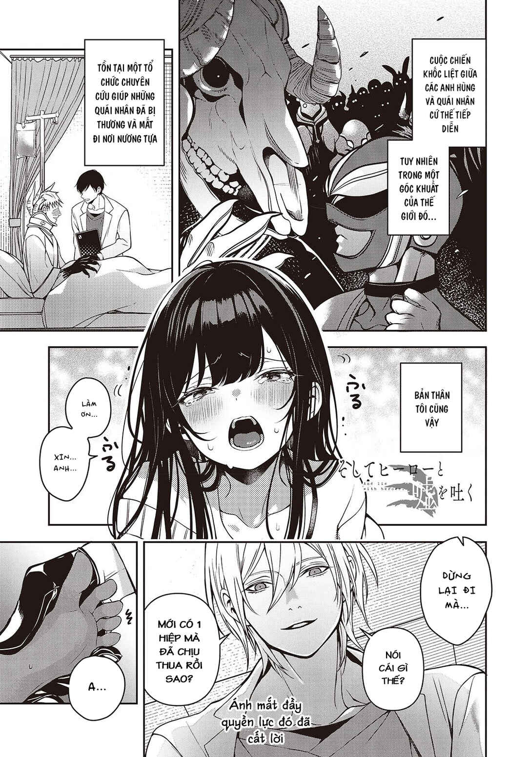 Chapter 3 - Page 1