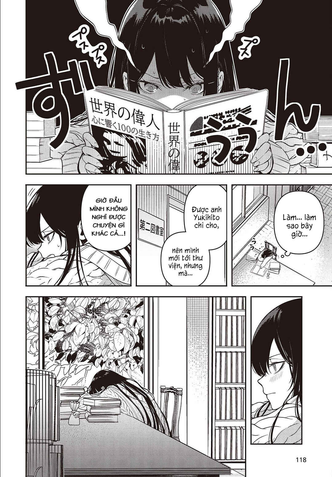 Chapter 3 - Page 8