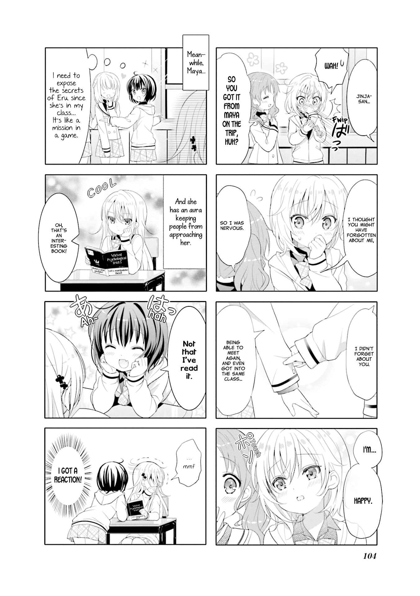 Chapter 118 - Page 4