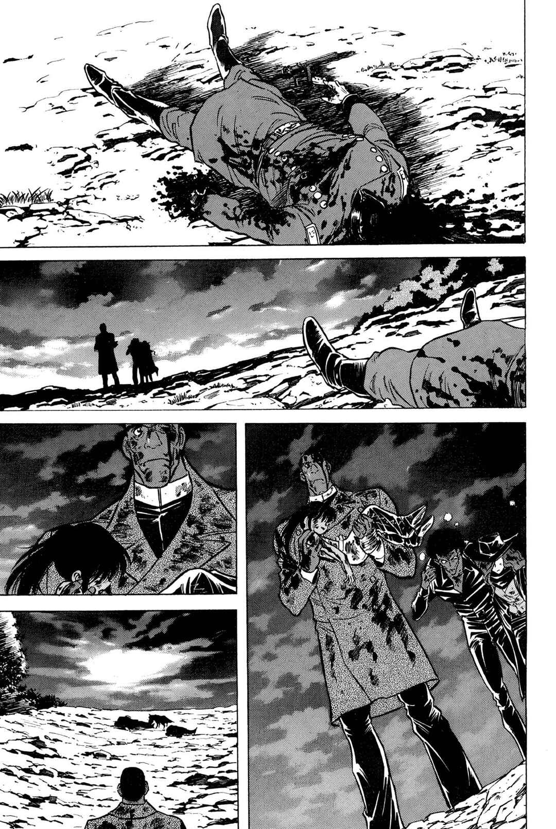 Chapter 151 - Page 2