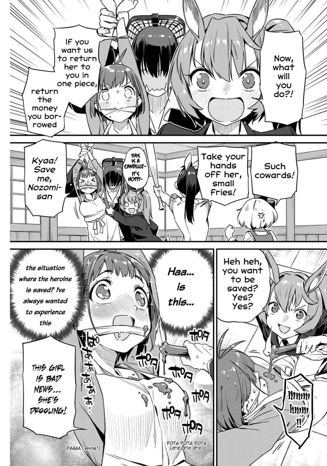 Chapter 11 - Page 14