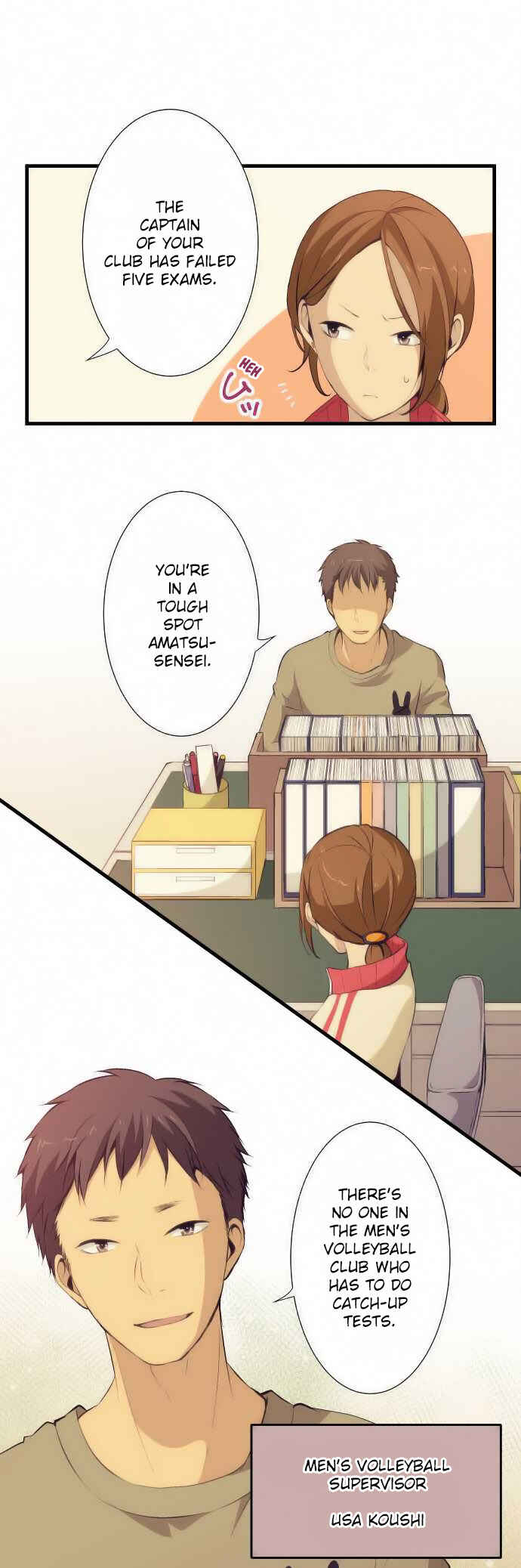 Chapter 58 - Page 1
