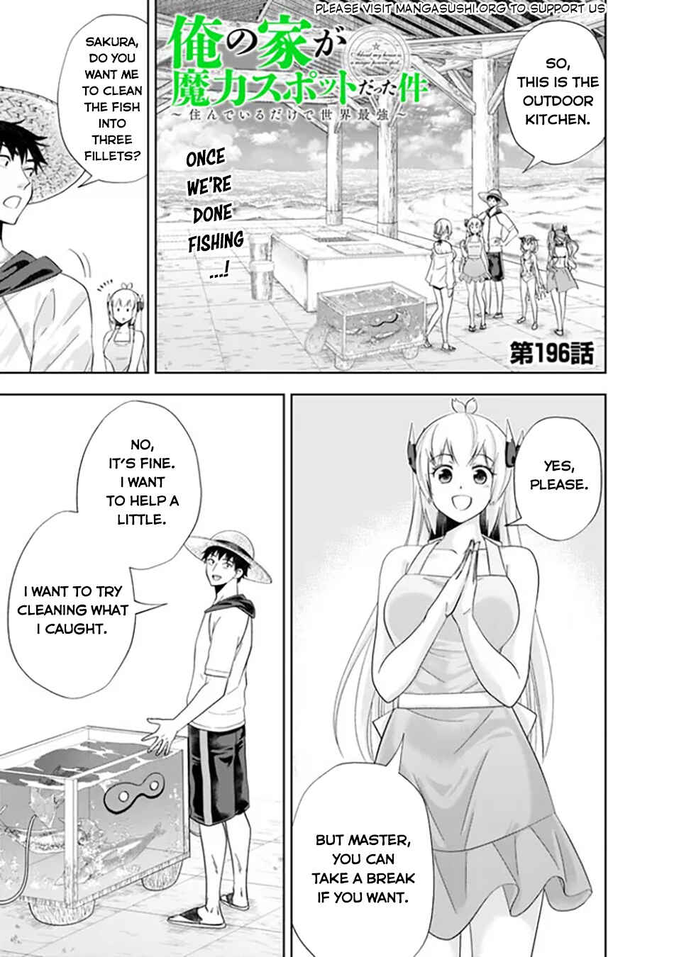 Chapter 196 - Page 2