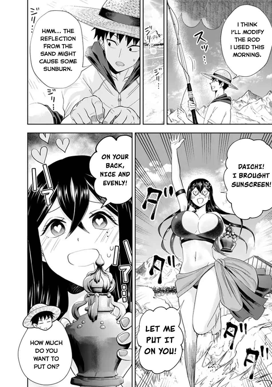 Chapter 196 - Page 9