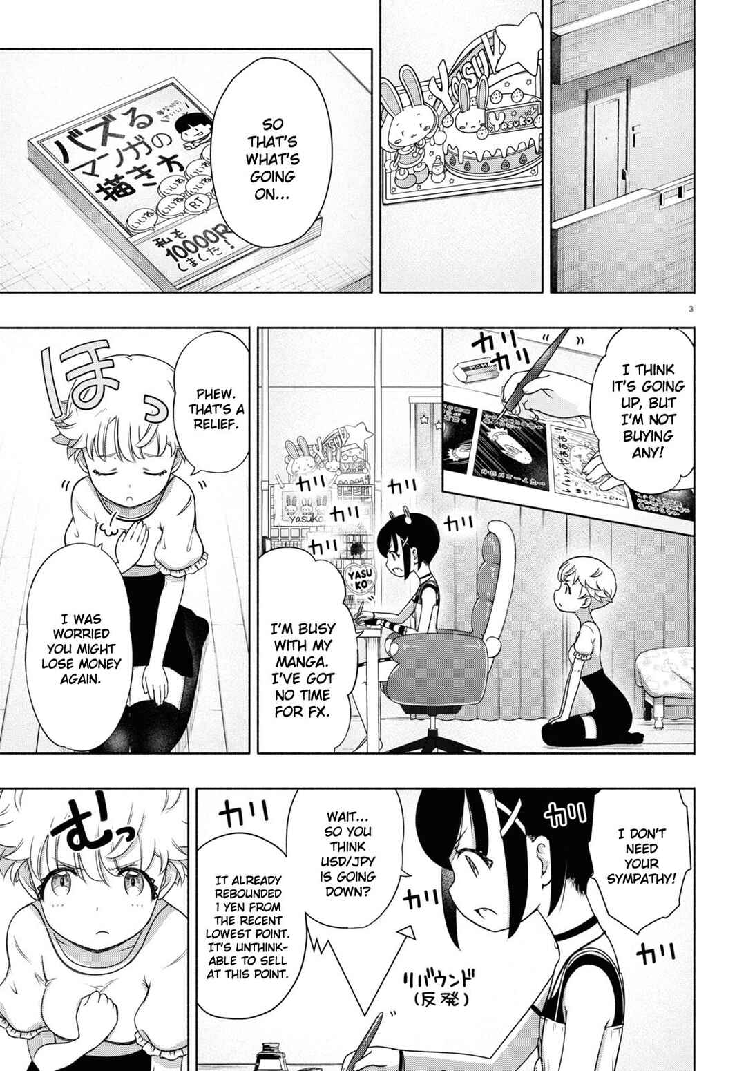 Chapter 15 - Page 3
