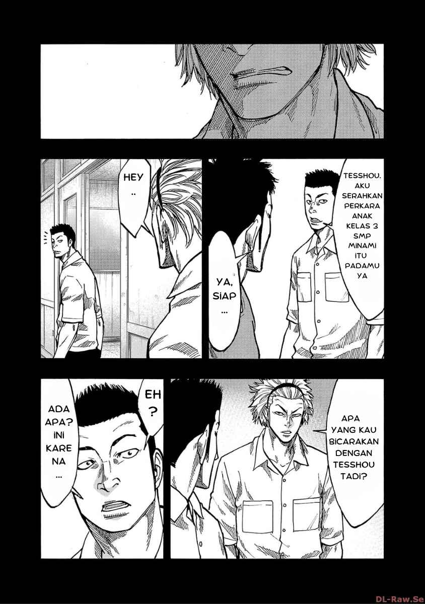 Chapter 33 - Page 22