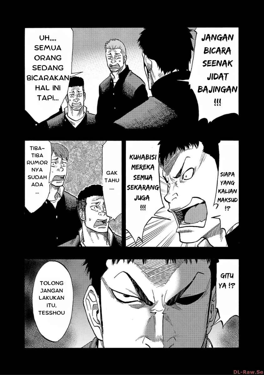 Chapter 33 - Page 33