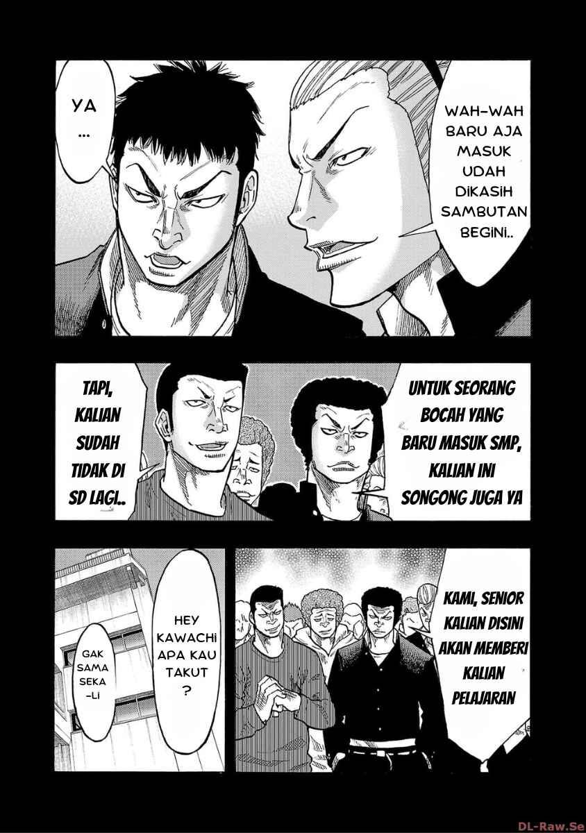 Chapter 33 - Page 7