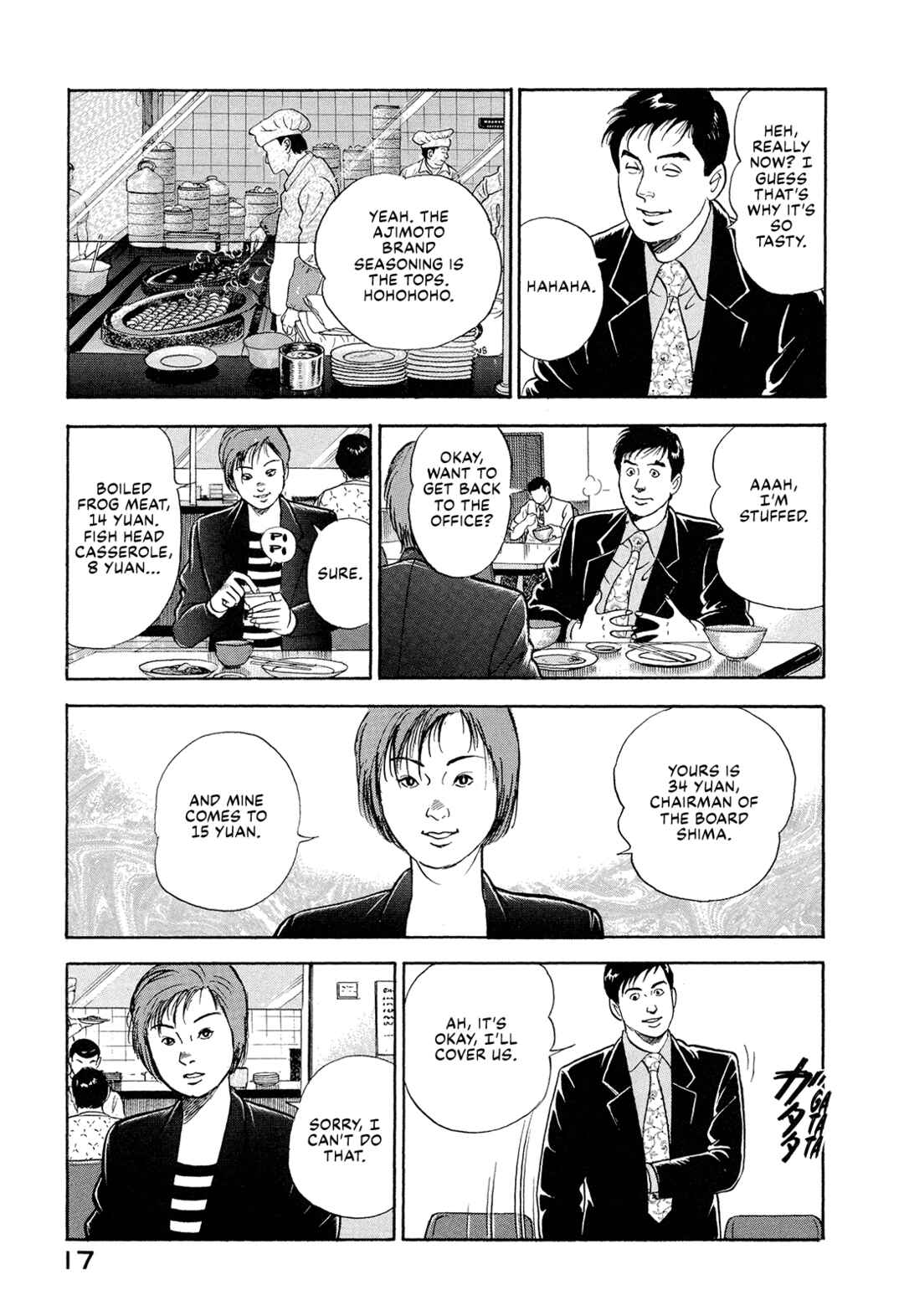 Chapter 14 - Page 19