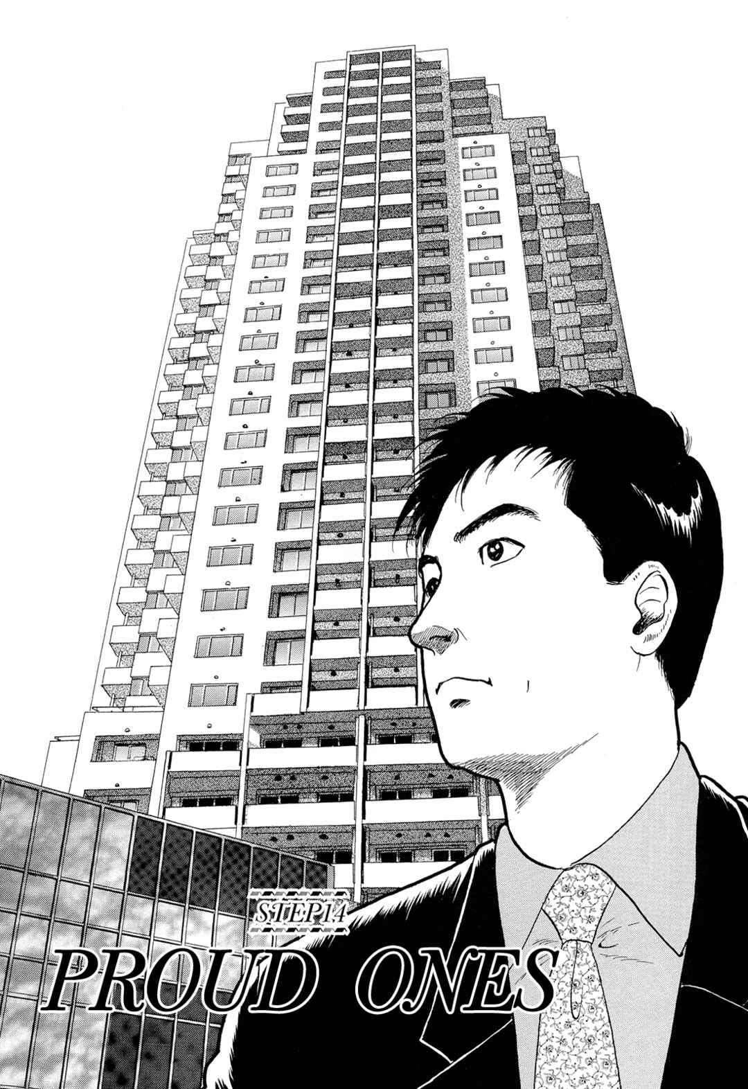 Chapter 14 - Page 5