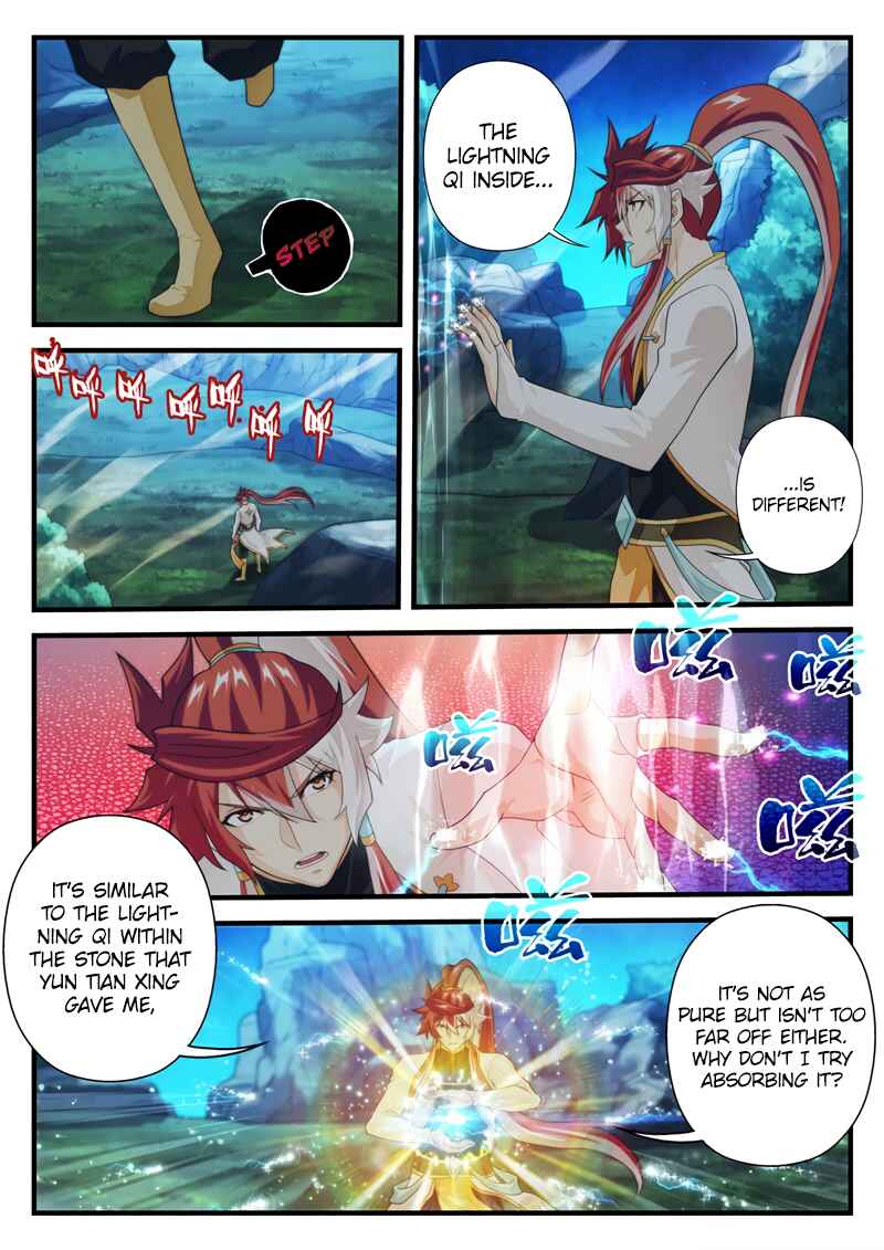 Chapter 176.2 - Page 4