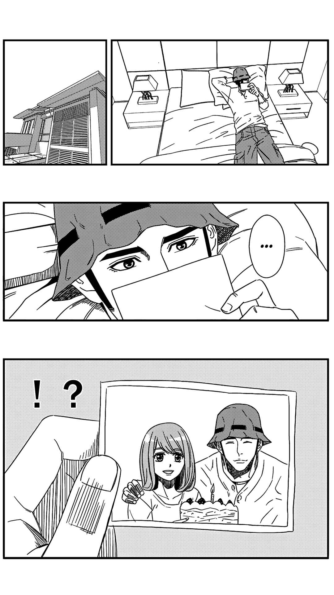 Chapter 109 - Page 7