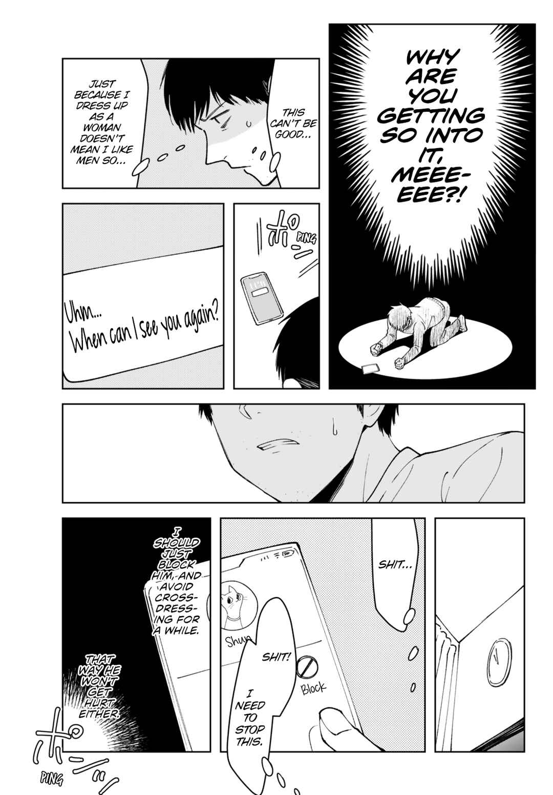 Chapter 2 - Page 3