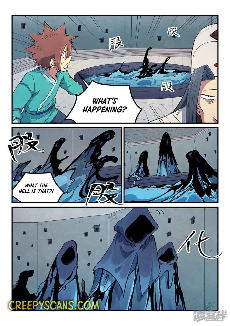 Chapter 651 - Page 1