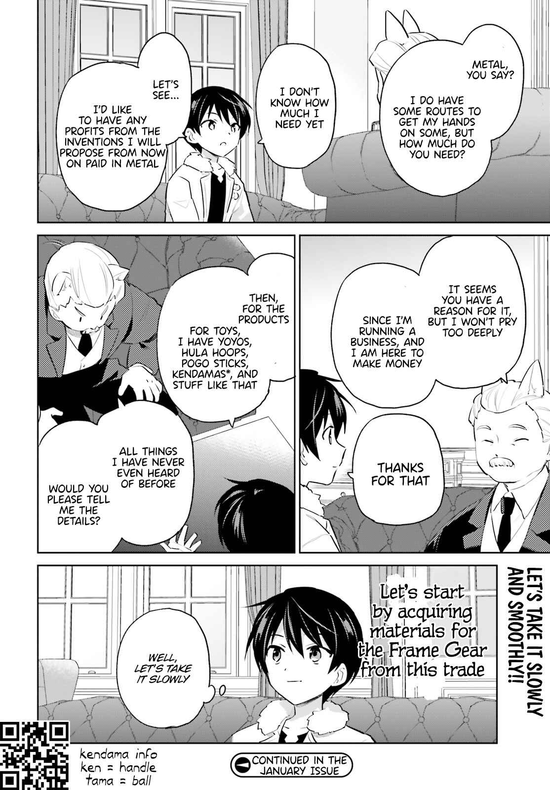 Chapter 61 - Page 17