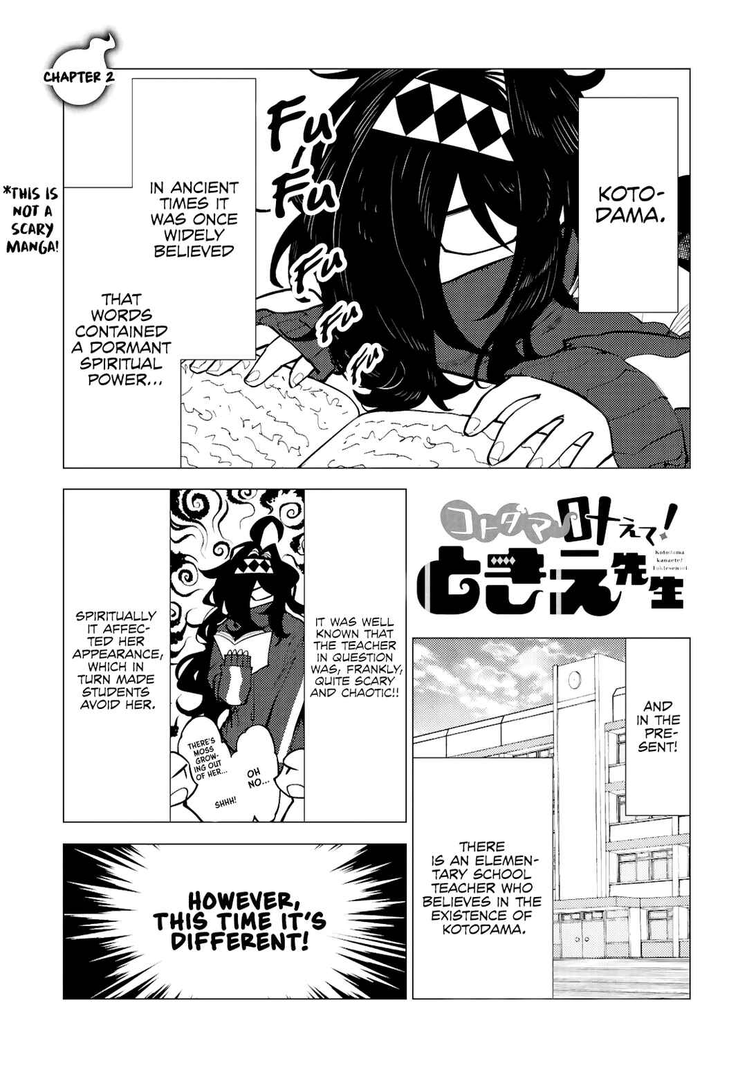 Chapter 2 - Page 1